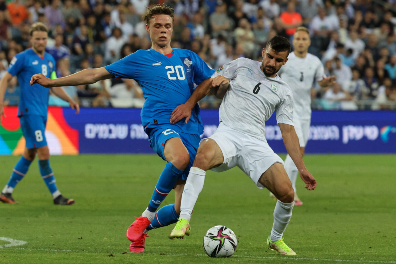 Israel vs Iceland (02:45 &#8211; 22/03) | Xem lại trận đấu