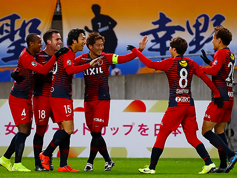 Nhận định soi kèo Kashima Antlers vs Consadole Sapporo lúc 16h00 ngày 6/7/2024