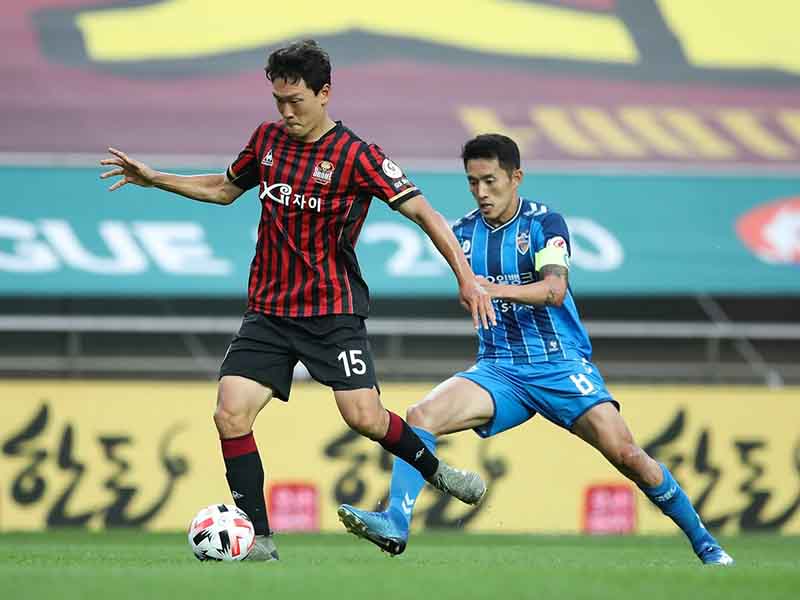 Nhận định soi kèo Ulsan vs Seoul lúc 17h00 ngày 13/7/2024